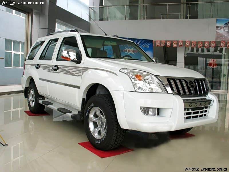 GAC Series 969