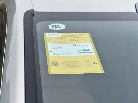 2025�� EV �����콢Ǭ����