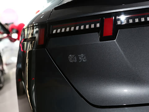 2024�� EM-P 126������ Pro