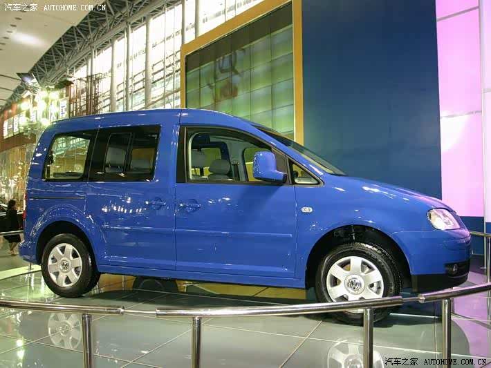 Volkswagen Series 360