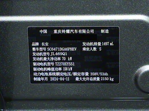 2024�� �����ǵ�iDD 125km ׿Խ��