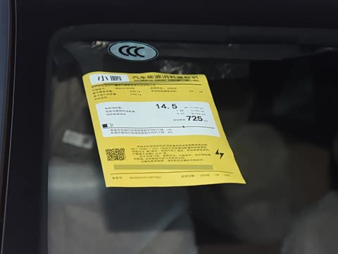 2025�� 725 �������� Max