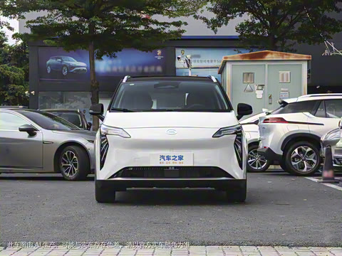 2023�� Plus 510 ������