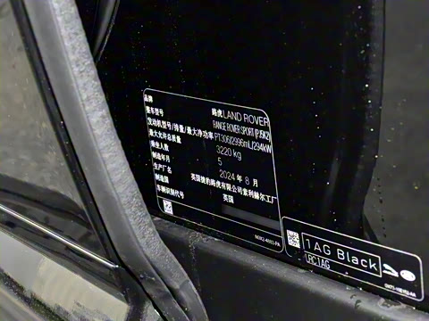 2025�� 400PS Dynamic HSE