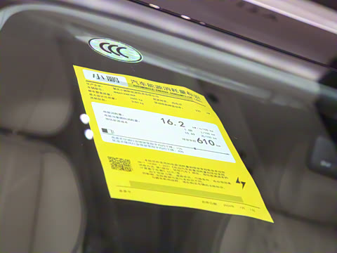 2024�� 610������Max