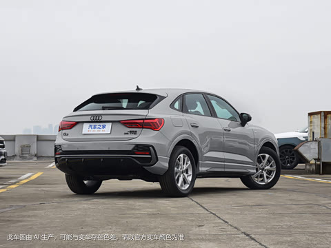 2024�� 35 TFSI ��ȡ��