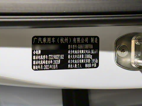 2023�� ���ٰ� 762