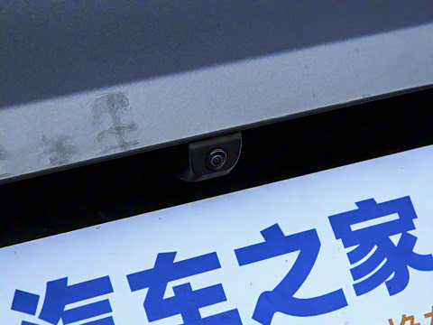 2025�� 530km ����Pro