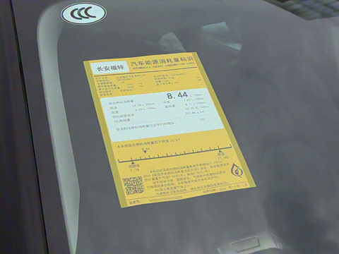 2024�� ���L 2.0T EcoBoost ��������ʱ����