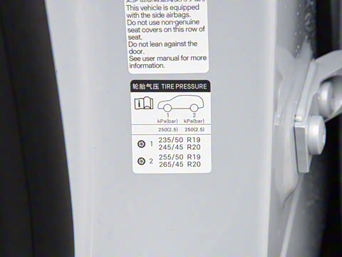 2024�� 602km ����׿Խ��