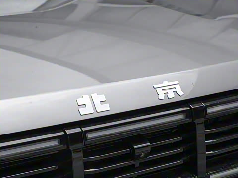 2026�� 2.0T ���ͱ�׼��