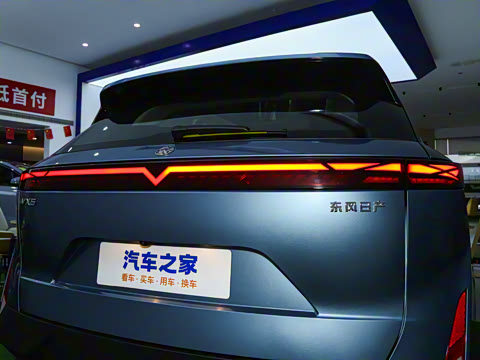 2025�� ��ƽ�� 520 Pro