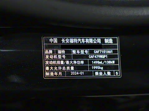 2023�� EcoBoost 180 ������