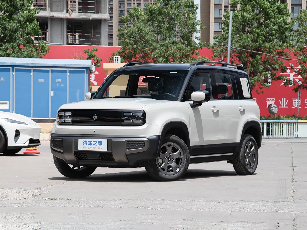 Baojun Plus