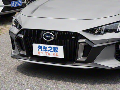 2023�� Ӱ��H ���ܻ춯��