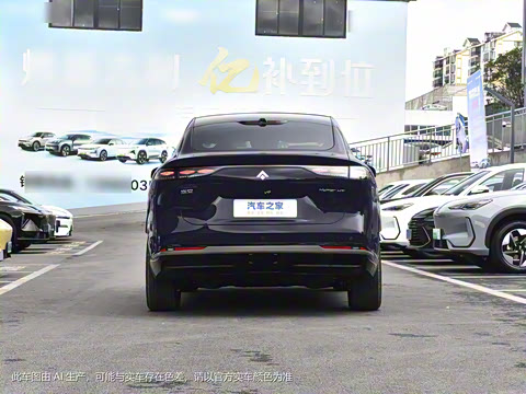 2024�� 550�����任��