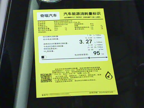 2024�� 120 ���������콢�� 7�� �������