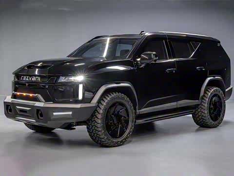 Rezvani Rezvani Arsenal