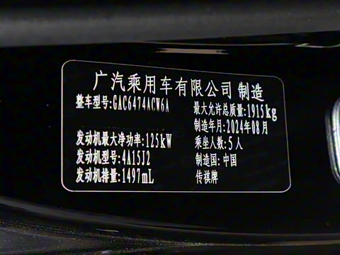 2024�� MAX 1.5T �캽��