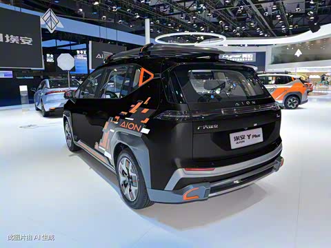 2023�� Plus ��Ұ��