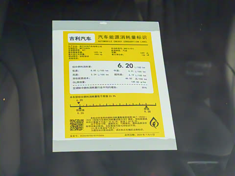 2025�� ������ 1.5TD ���ذ�