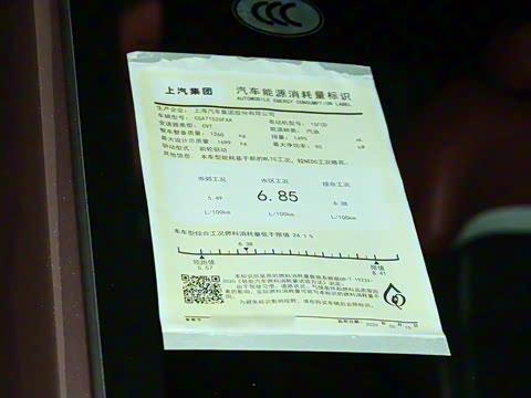 2023�� 180DVVT CVT������