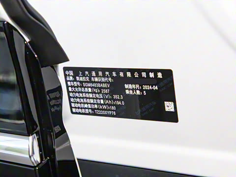 2024�� ��׼������