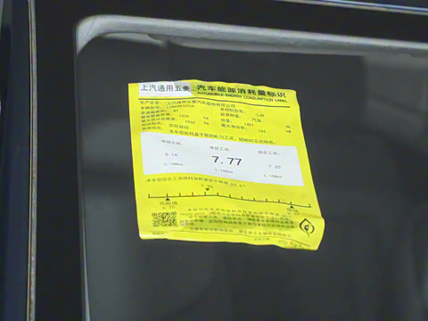 2022�� 1.5T �ֶ�����������