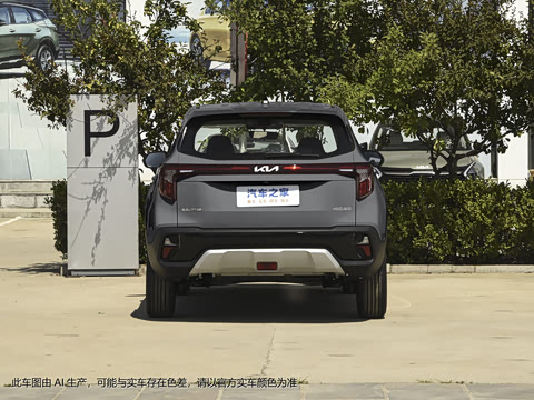 2023�� 1.5L CVT���ʰ�