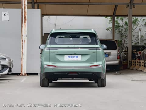 2023�� Plus 510 �����