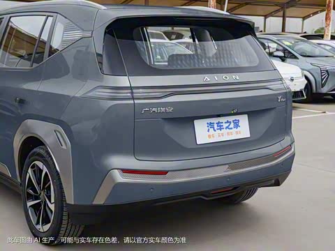 2023�� Plus 510 �����