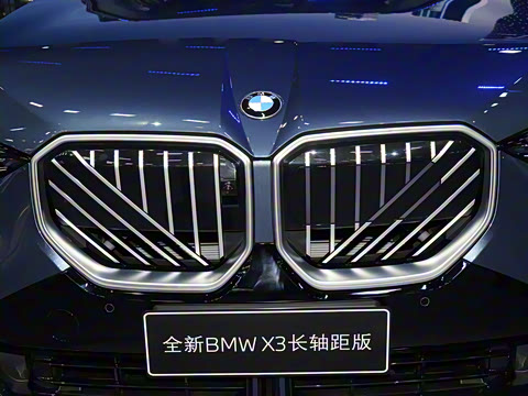 2025�� xDrive30L ������ M�˶���װ