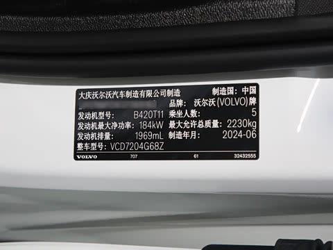 2025�� B5 �����˶���