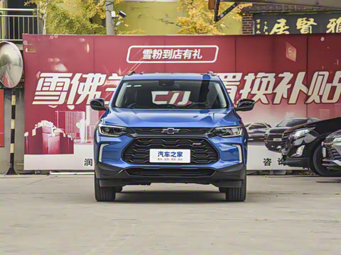 2023�� ����RS 1.5T CVT��Pro