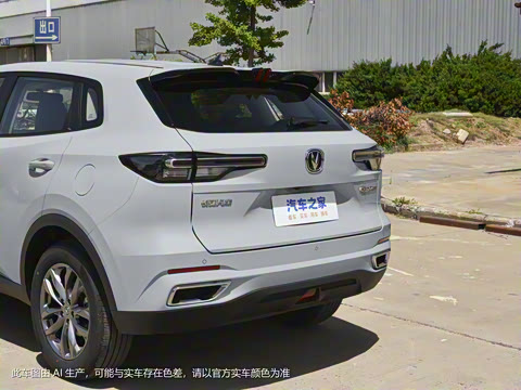 2023�� �ڶ��� 1.5T DCT�����