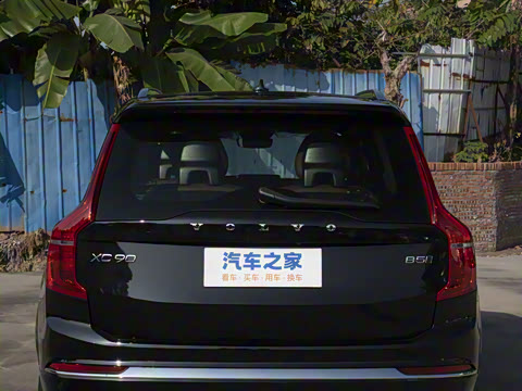 2025�� B5 ���к����� 7��