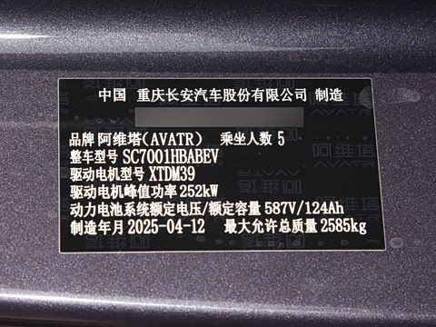 2025�� Pro�����