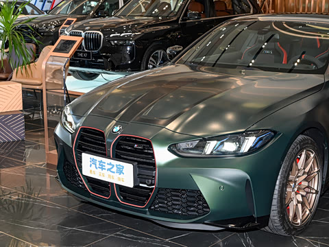 2025�� M4˫�Ž��ܳ� Ŧ�����ֹٷ�����������