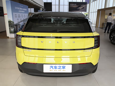 2025�� ������������ Plus