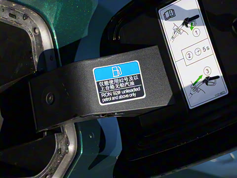 2025�� 2.0T Trophy+ �����˶���