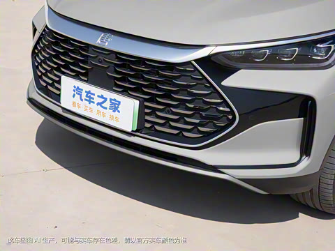 2024�� DM-p ��ҫ�� 215KM �����콢��