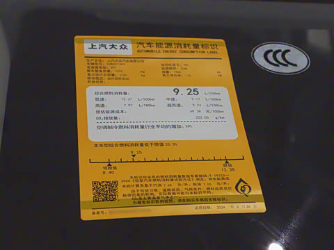 2025�� 40 TFSI quattro ����� ������װ 7��