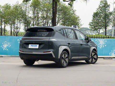 2023�� Plus 610 ������ ��Ԫ�