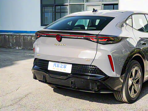 2024�� �Ŀ� Ultra ��������