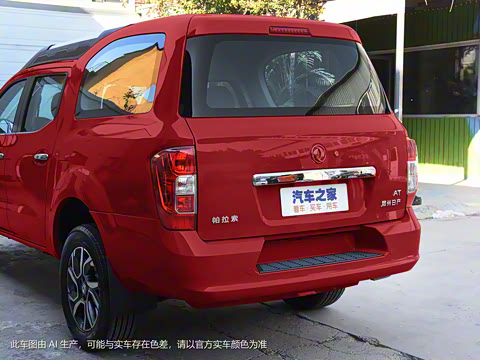 2022�� 2.0T �Զ�����������