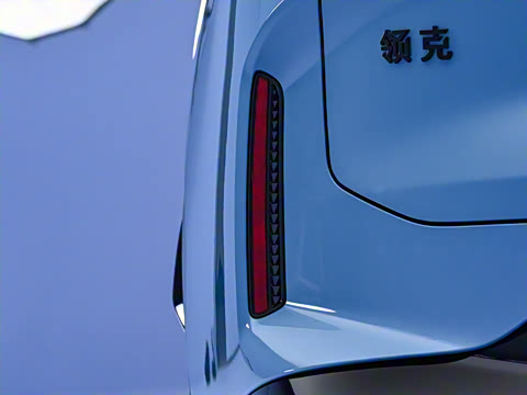 2026�� 210��������Ultra H7