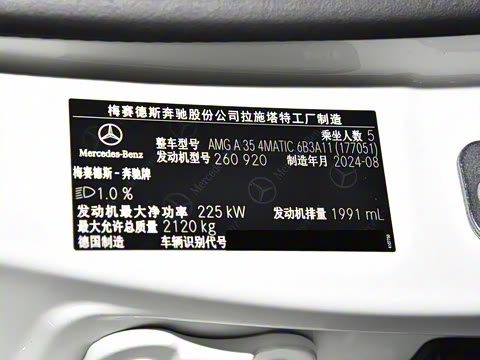 2025�� �Ŀ� AMG A 35 4MATIC