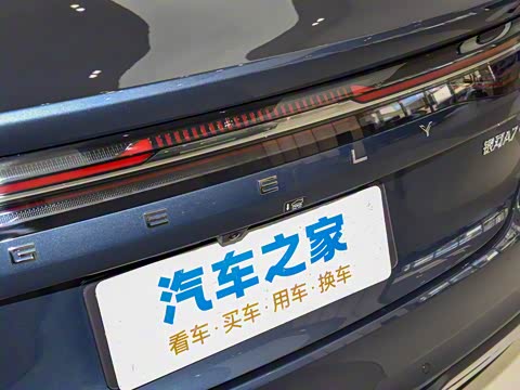 2025�� EM-i 150km Զ����