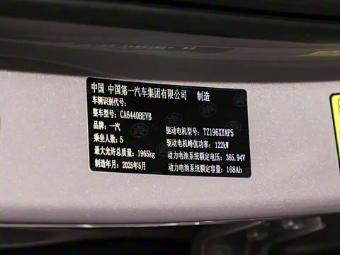 2025�� 565km ������