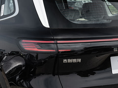 2026�� 525km Զ��+